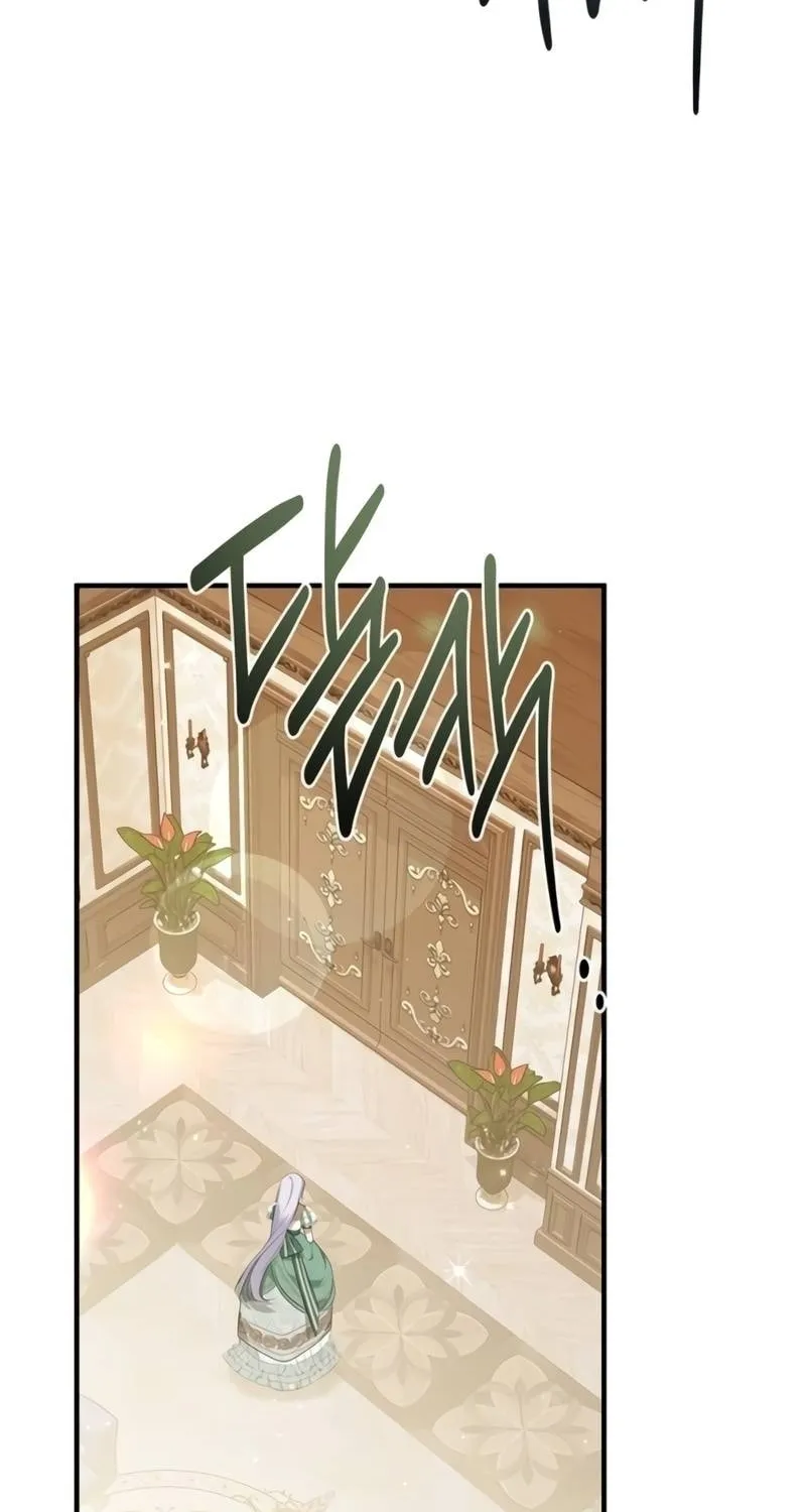 Seeking for Your Forgiveness Chapter 25 page 42 - 