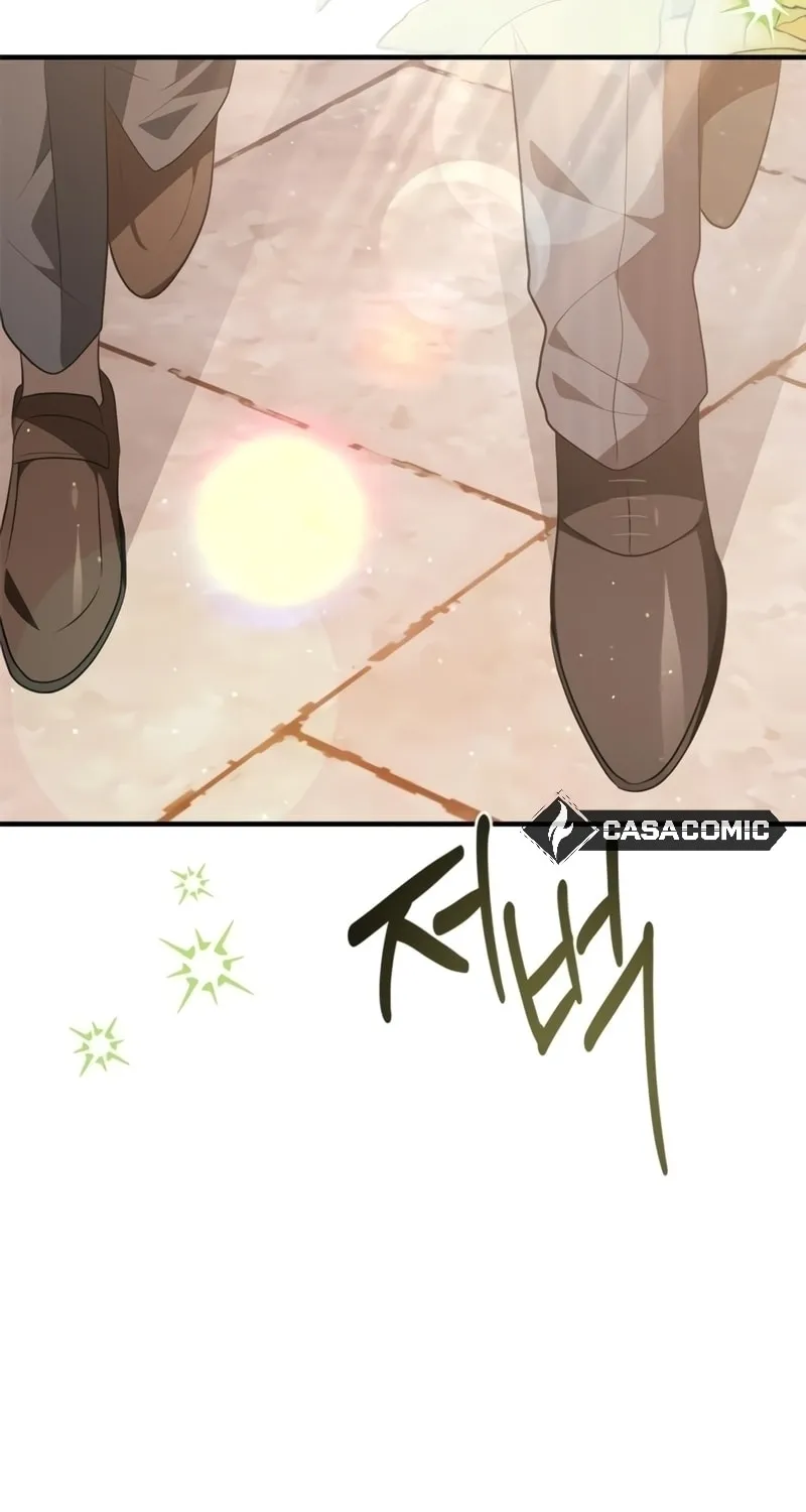 Seeking for Your Forgiveness Chapter 25 page 77 - 