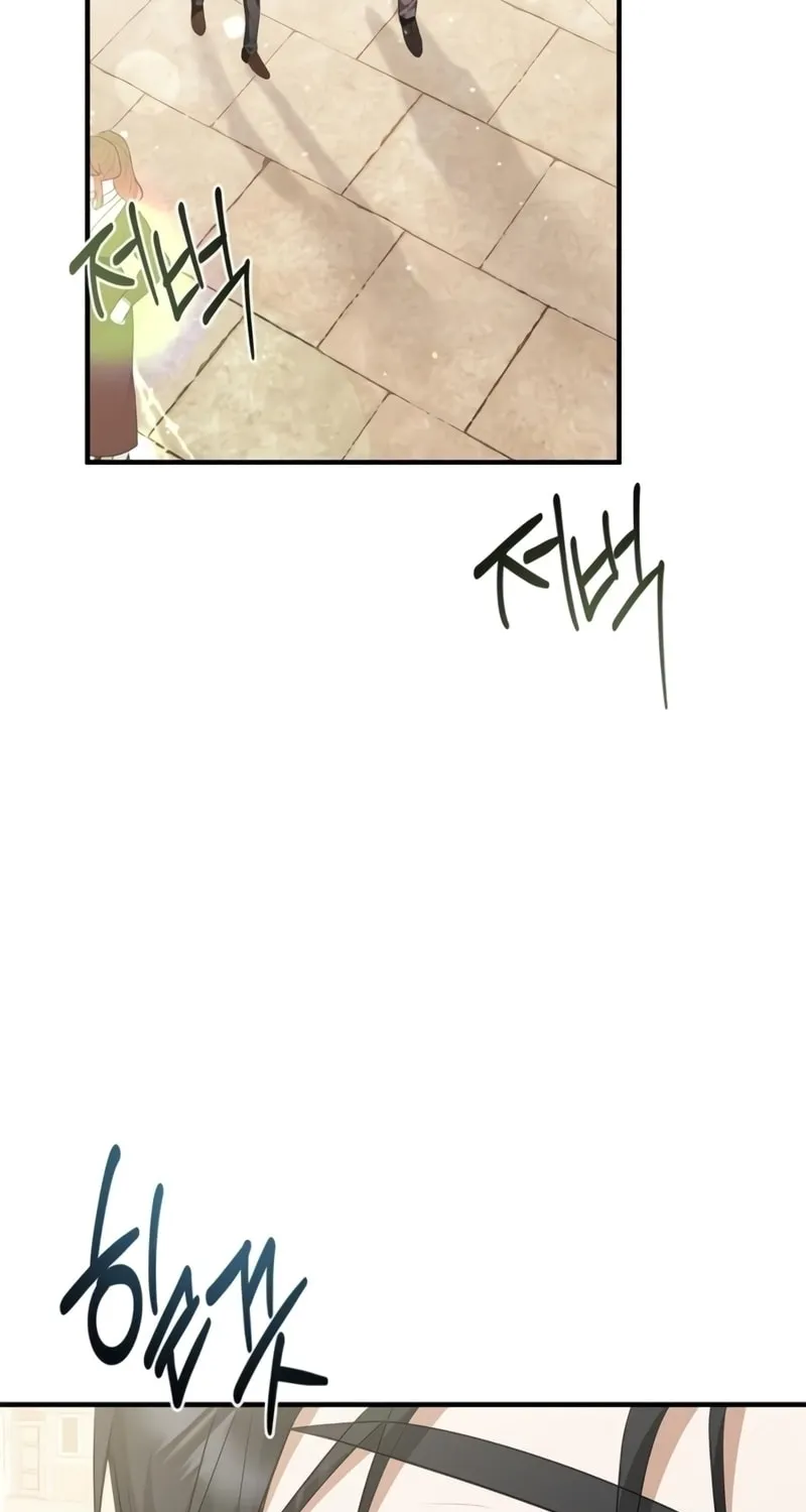 Seeking for Your Forgiveness Chapter 25 page 85 - 