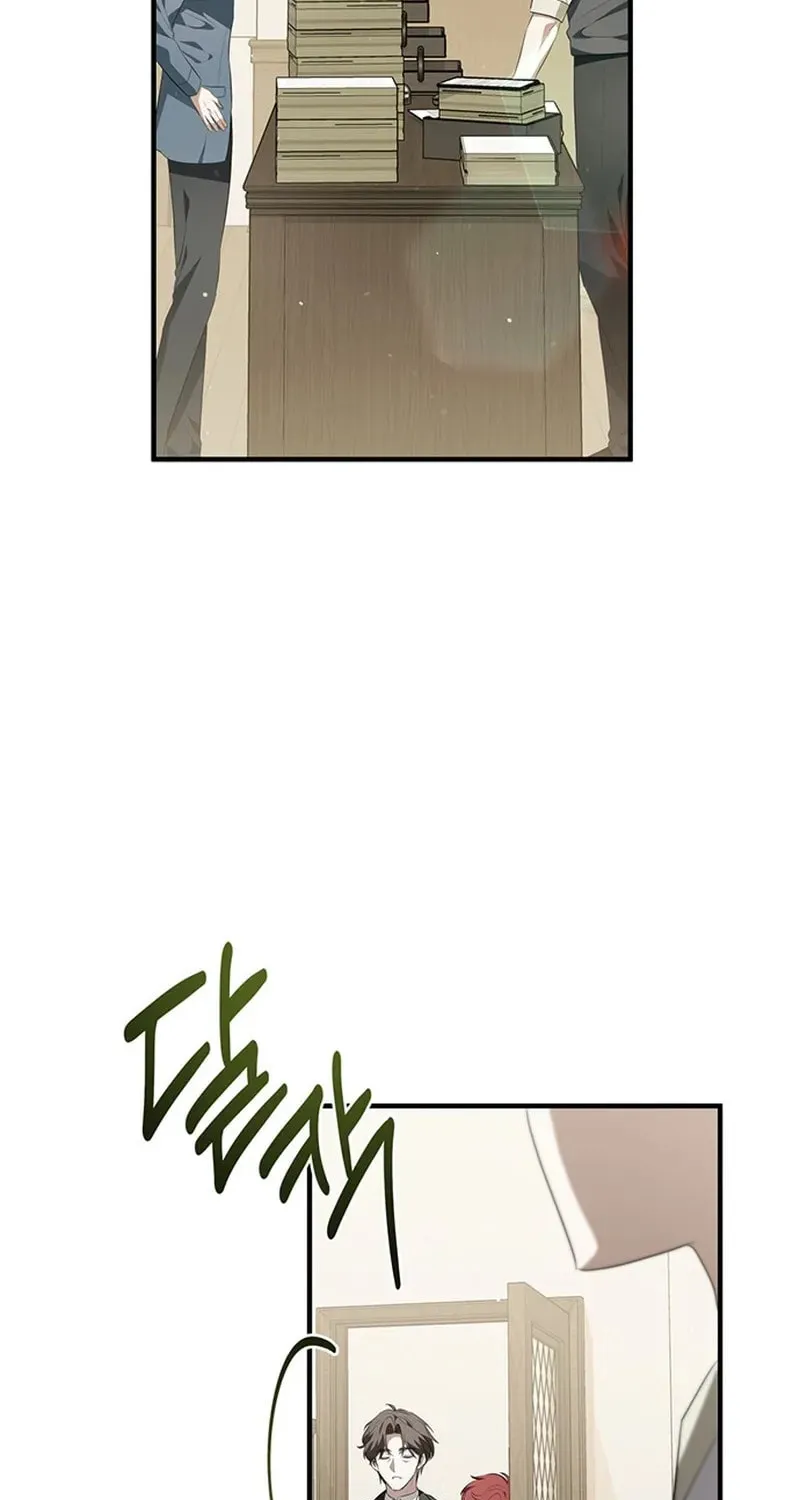 Seeking for Your Forgiveness Chapter 26 page 15 - 
