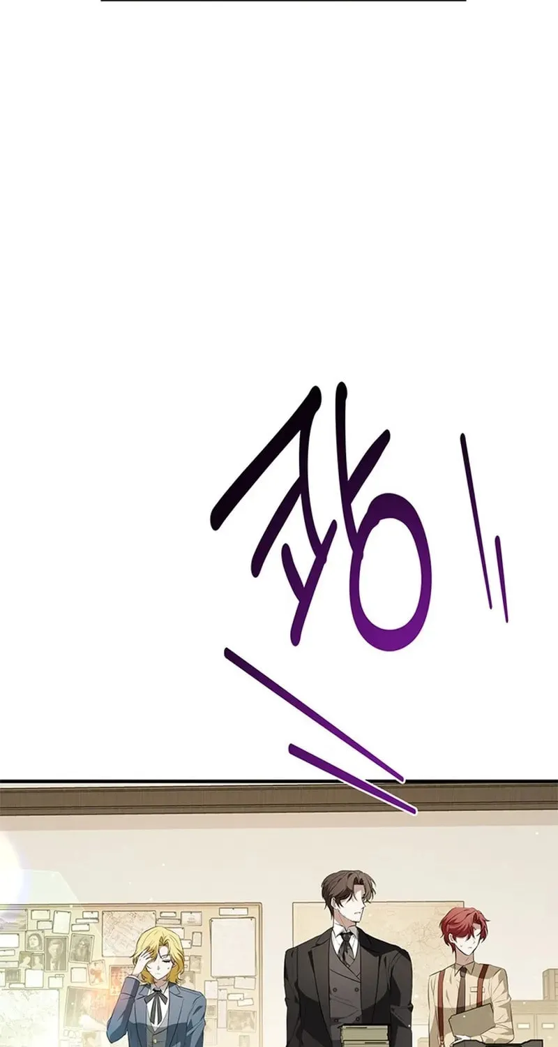 Seeking for Your Forgiveness Chapter 26 page 26 - 