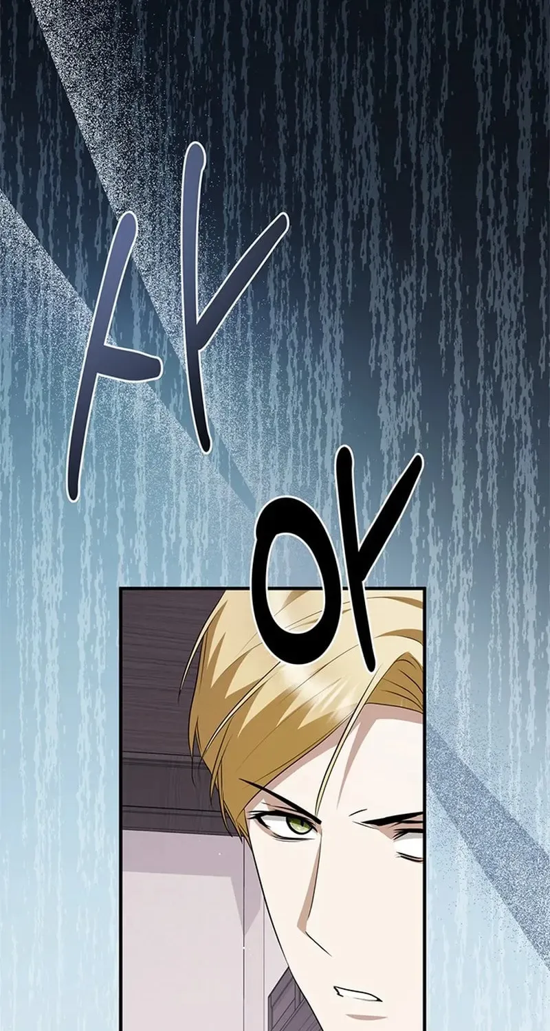 Seeking for Your Forgiveness Chapter 26 page 62 - 