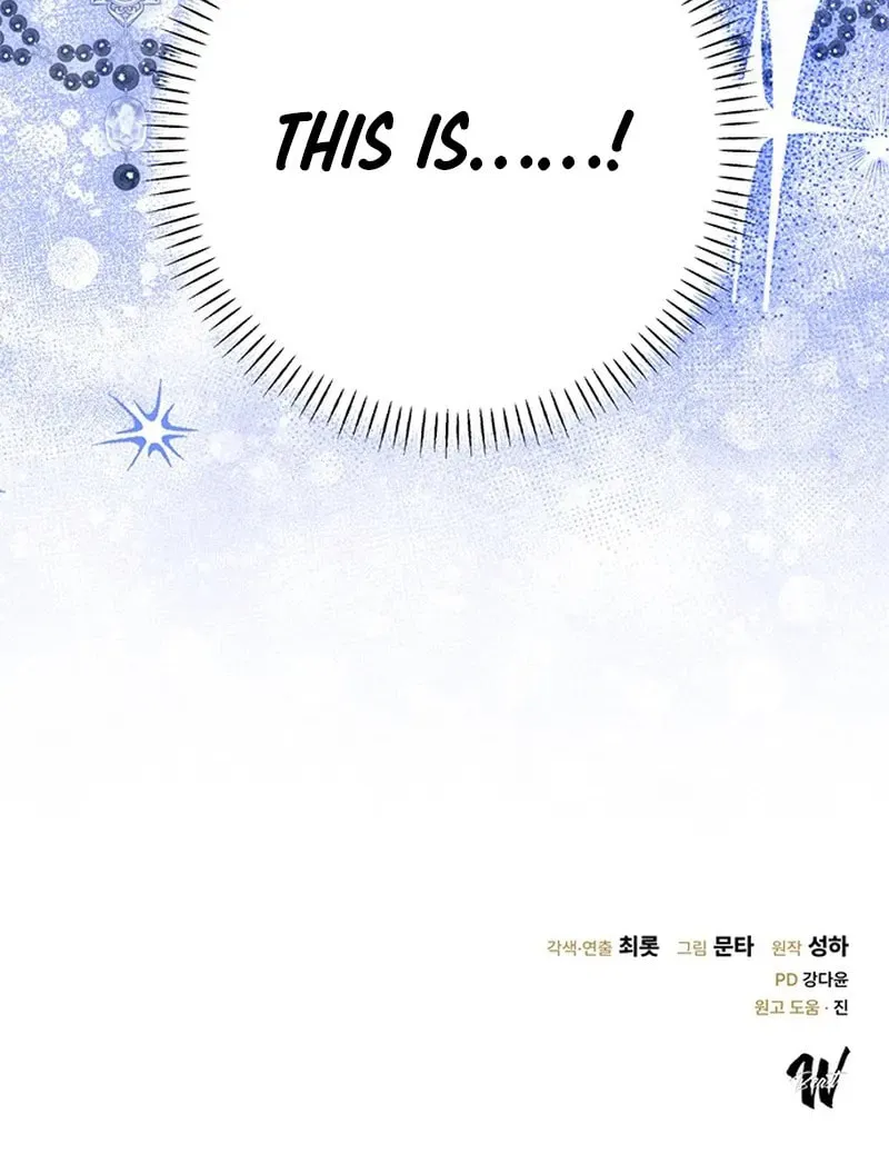 Seeking for Your Forgiveness Chapter 27 page 120 - 