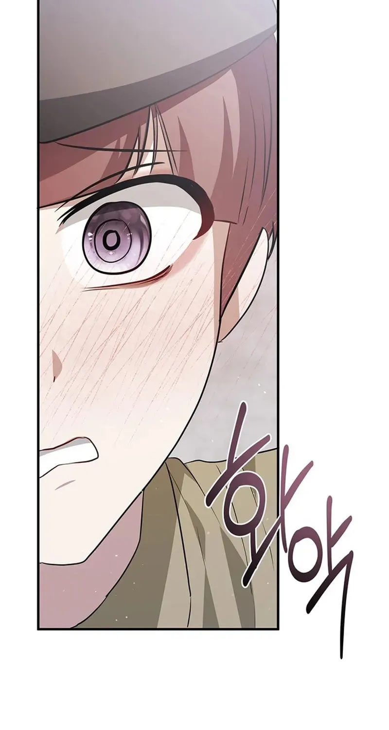 Seeking for Your Forgiveness Chapter 27 page 15 - 
