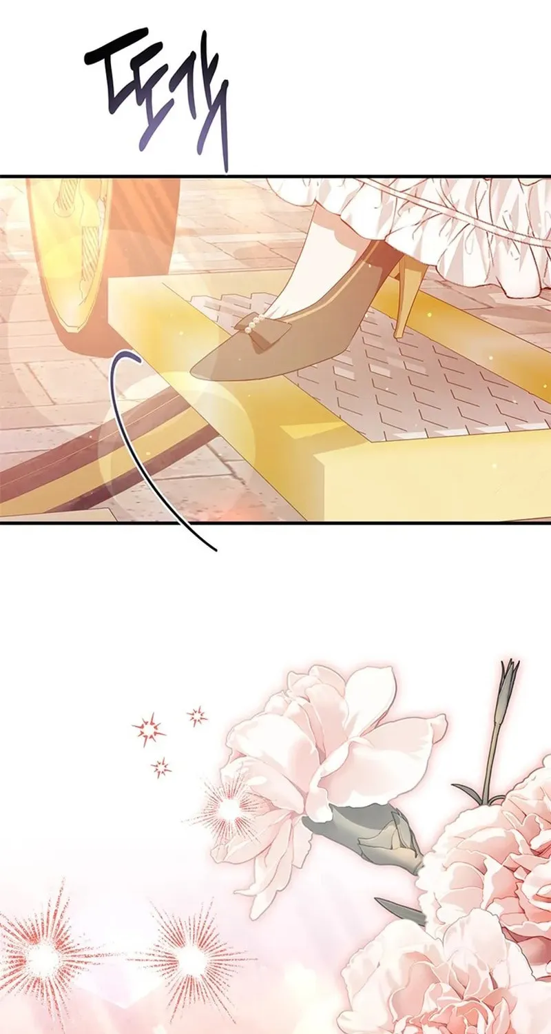 Seeking for Your Forgiveness Chapter 27 page 52 - 