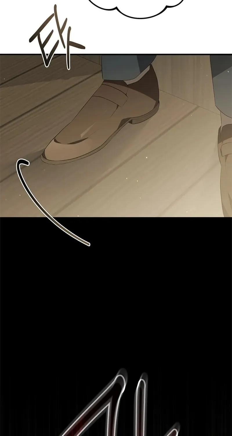 Seeking for Your Forgiveness Chapter 27 page 72 - 