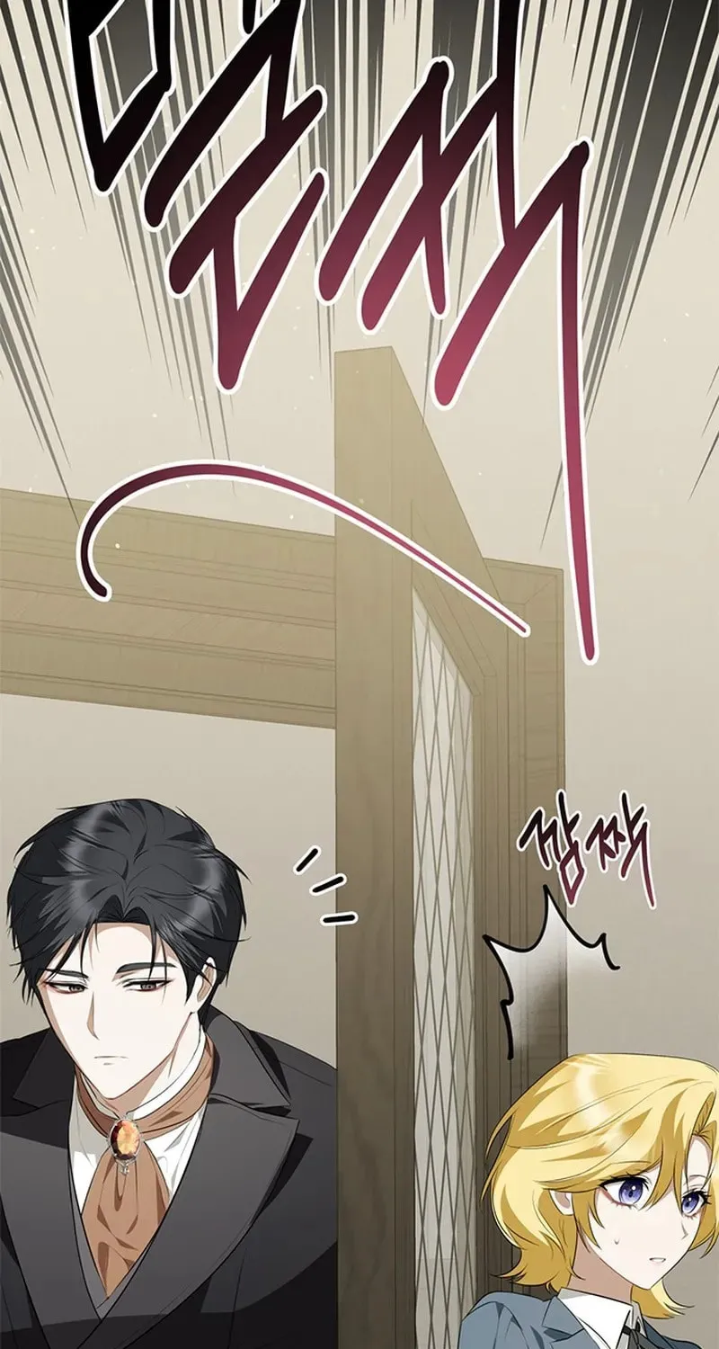 Seeking for Your Forgiveness Chapter 27 page 83 - 