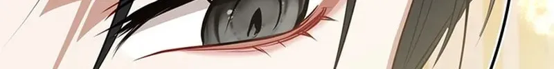 Seeking for Your Forgiveness Chapter 28 page 12 - 