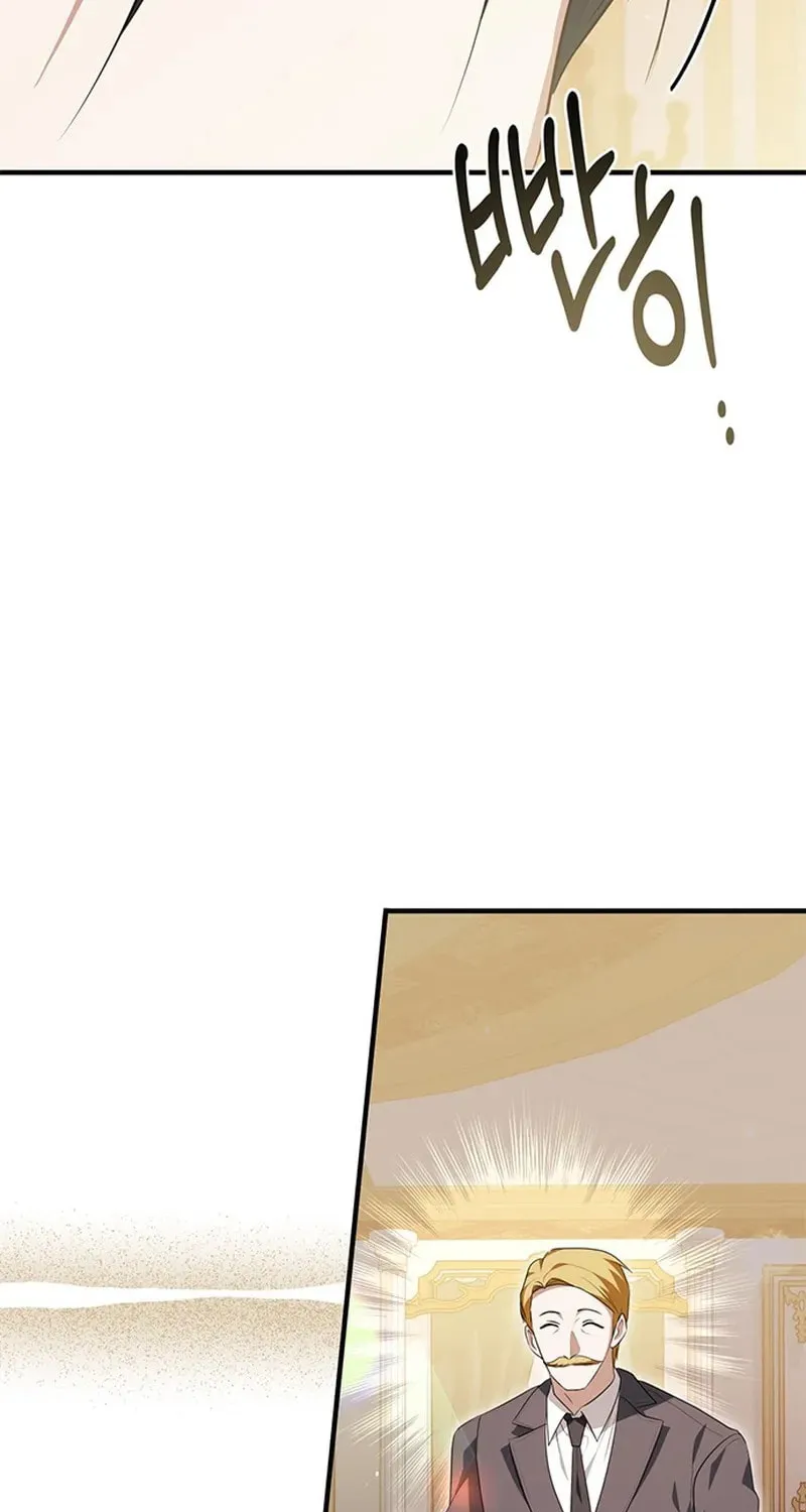 Seeking for Your Forgiveness Chapter 28 page 13 - 