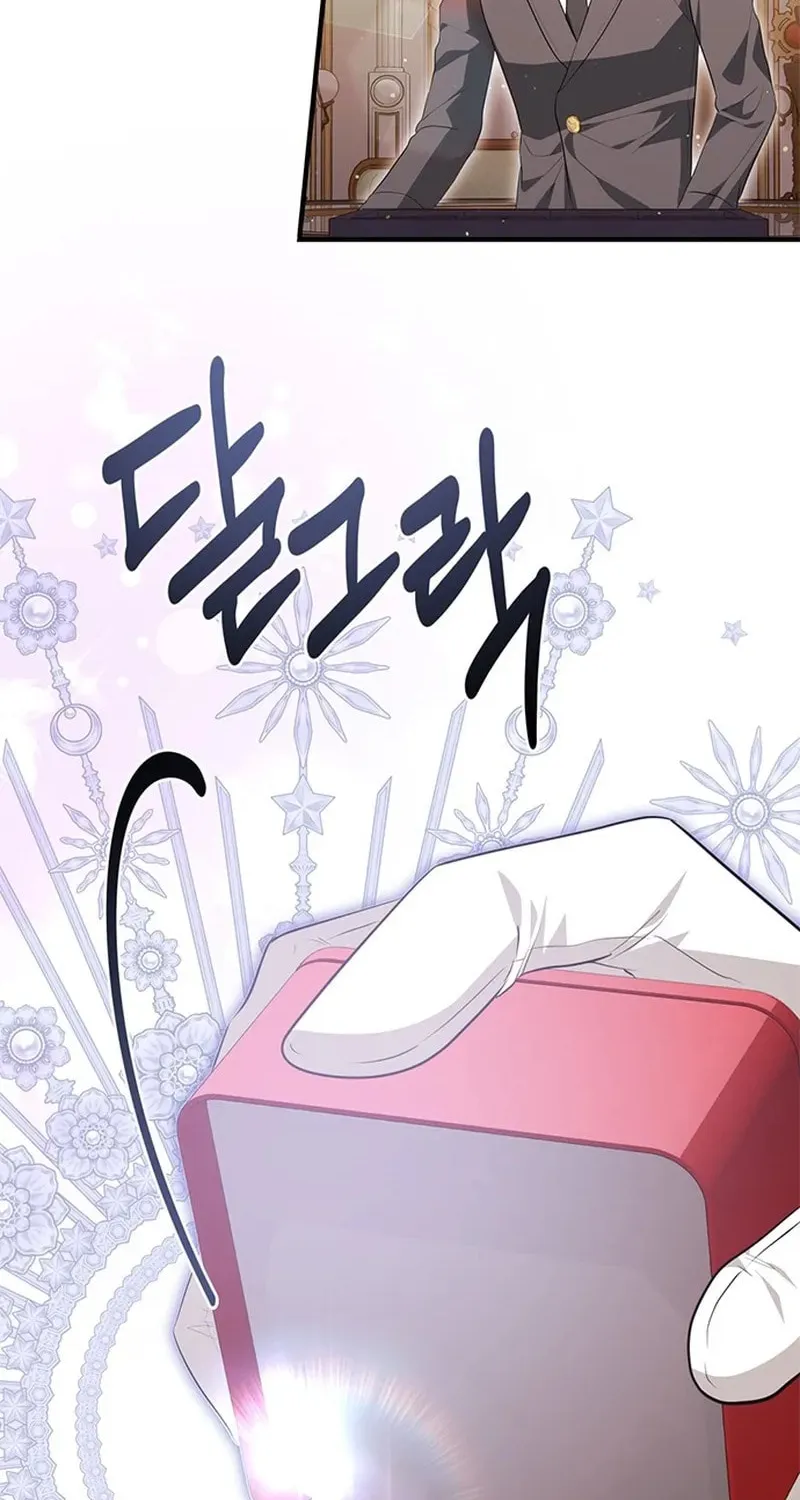 Seeking for Your Forgiveness Chapter 28 page 14 - 
