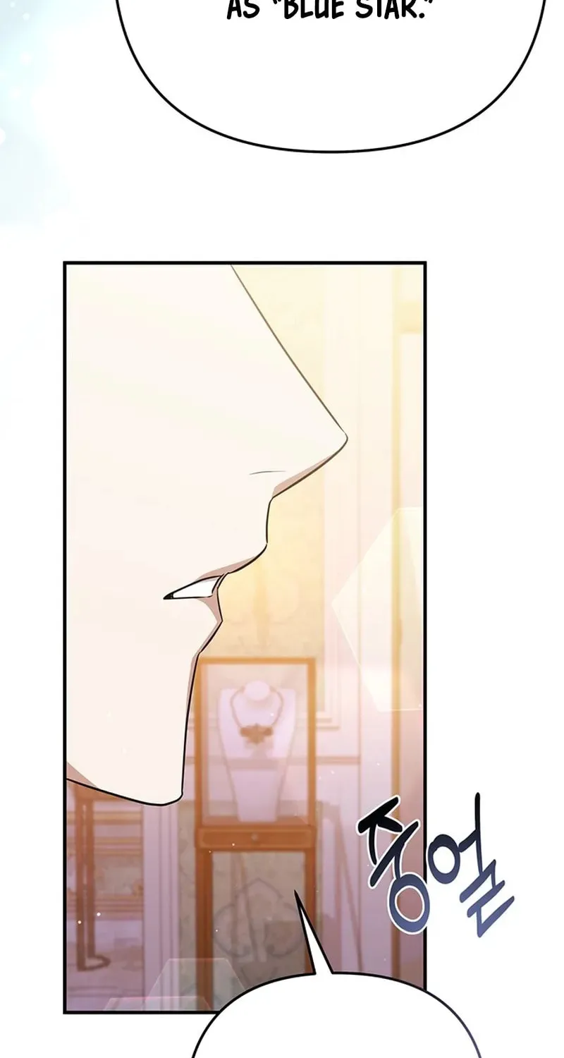Seeking for Your Forgiveness Chapter 28 page 16 - 