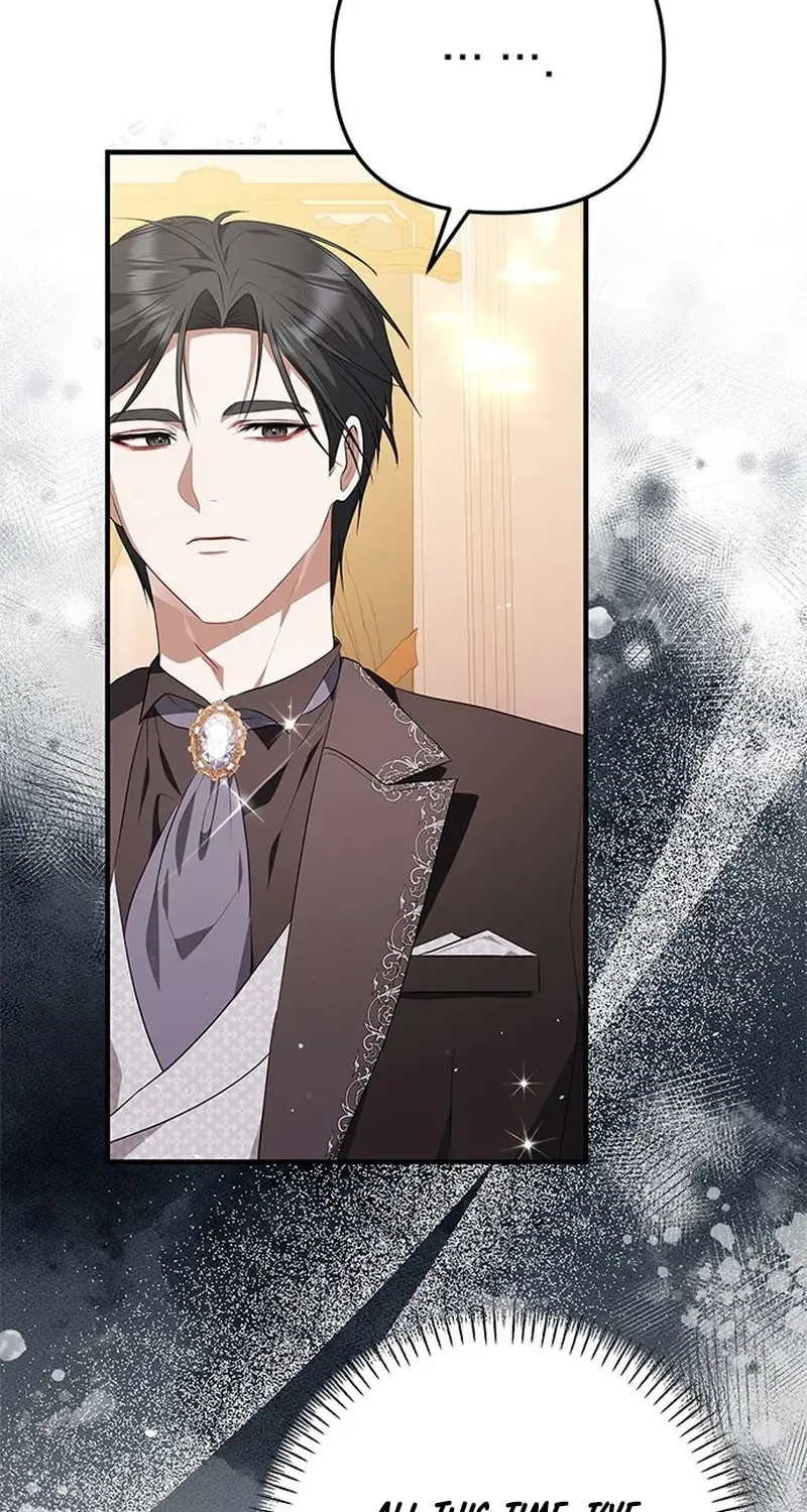 Seeking for Your Forgiveness Chapter 28 page 21 - 