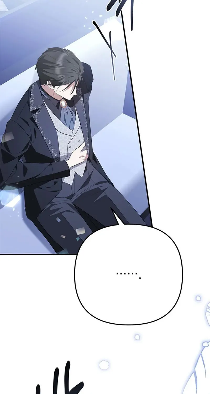 Seeking for Your Forgiveness Chapter 28 page 49 - 