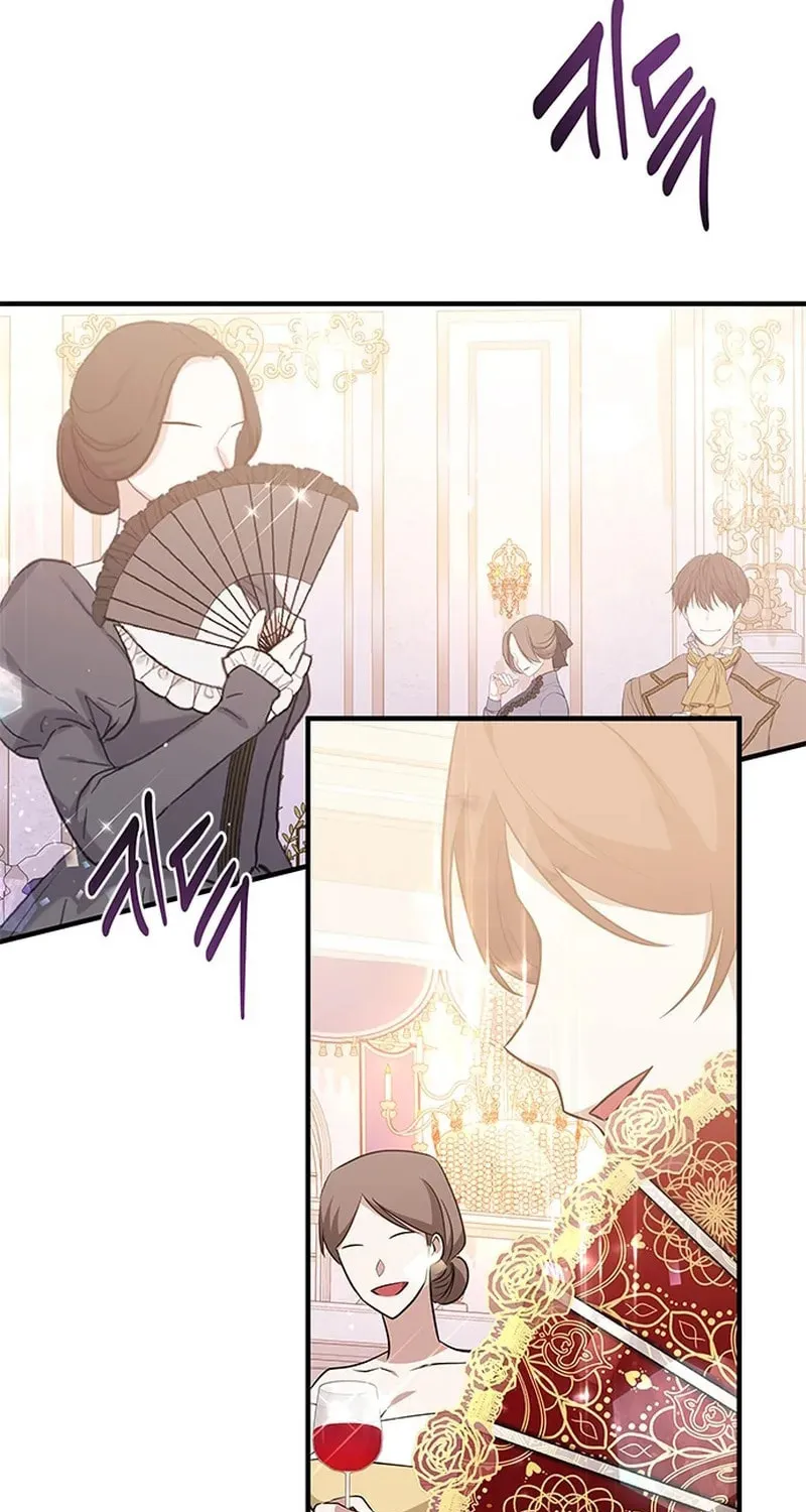 Seeking for Your Forgiveness Chapter 29 page 11 - 