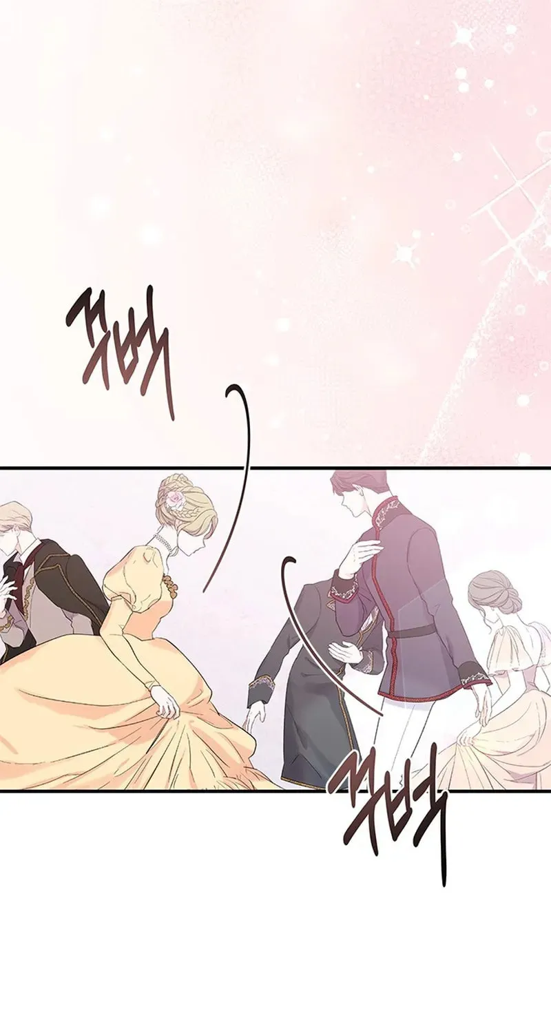Seeking for Your Forgiveness Chapter 29 page 101 - 