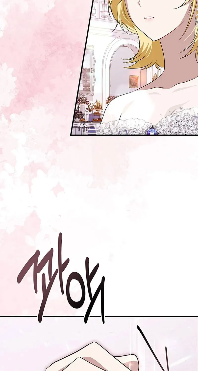 Seeking for Your Forgiveness Chapter 29 page 103 - 