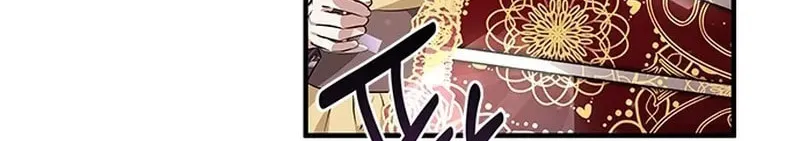 Seeking for Your Forgiveness Chapter 29 page 12 - 