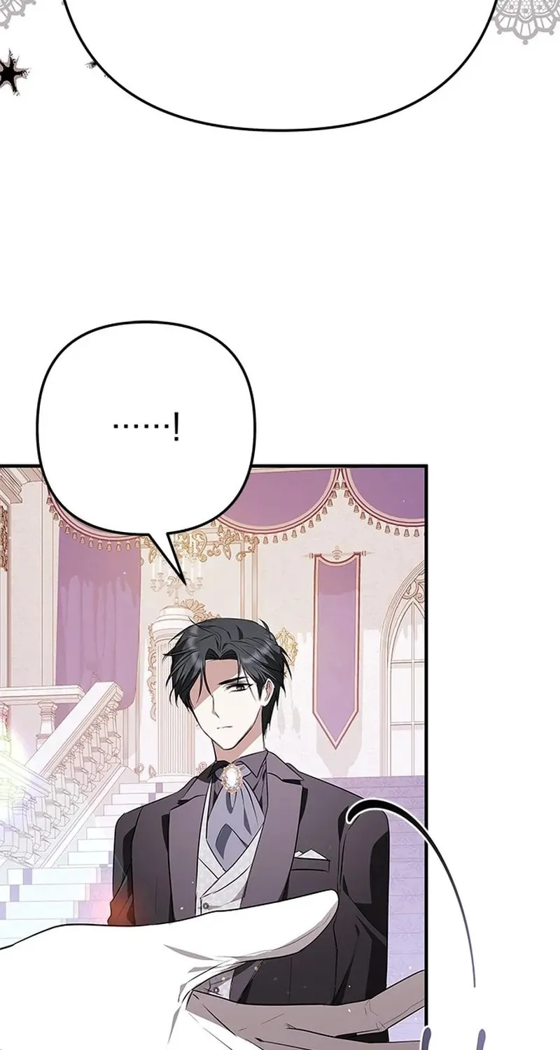 Seeking for Your Forgiveness Chapter 29 page 118 - 