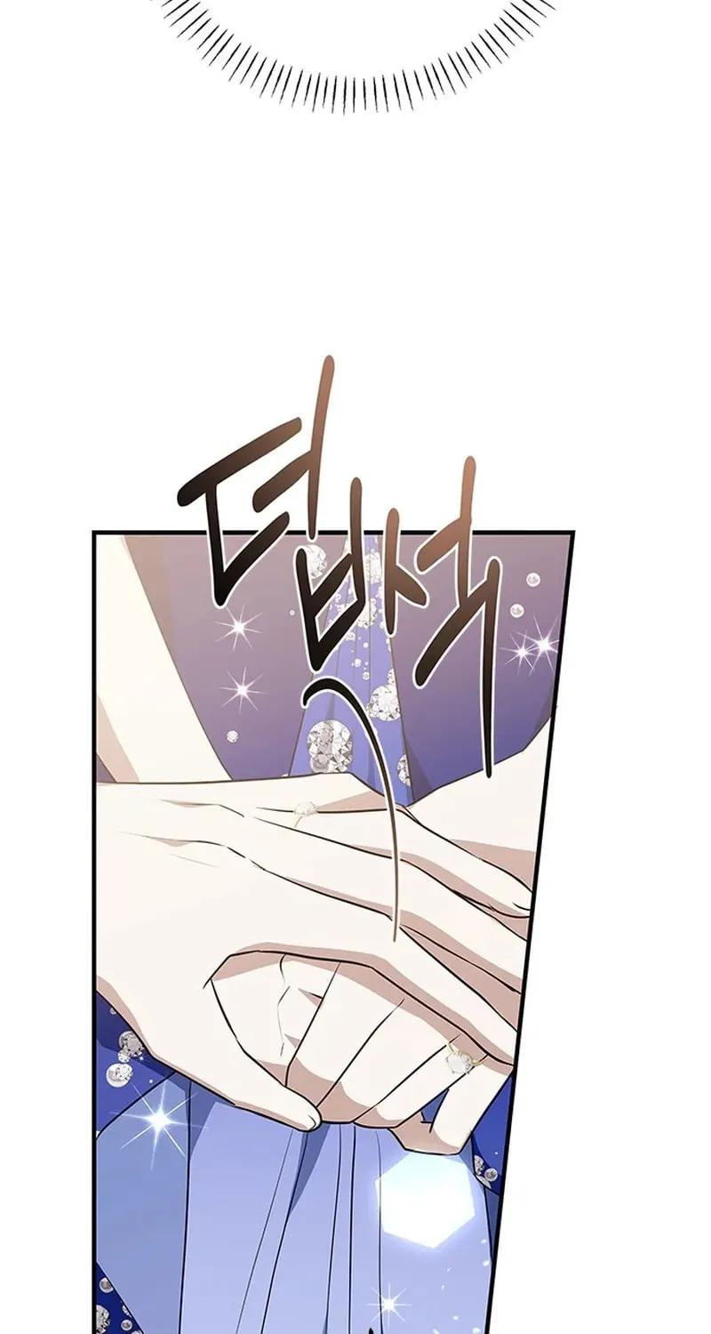 Seeking for Your Forgiveness Chapter 29 page 17 - 