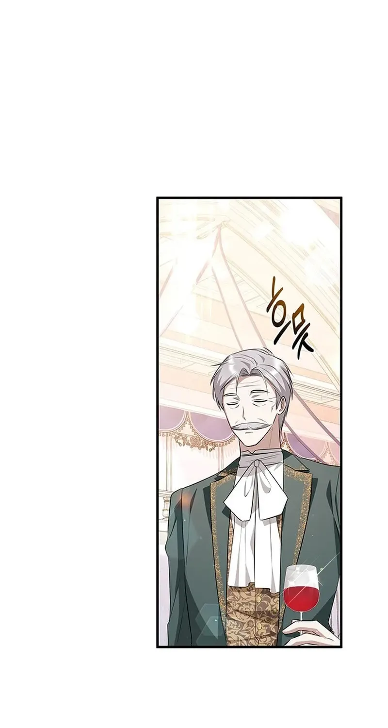 Seeking for Your Forgiveness Chapter 29 page 32 - 