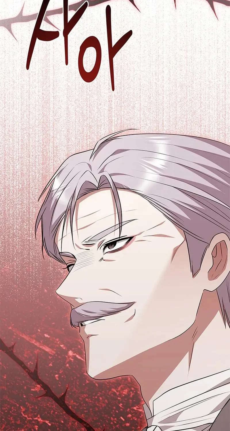 Seeking for Your Forgiveness Chapter 29 page 34 - 