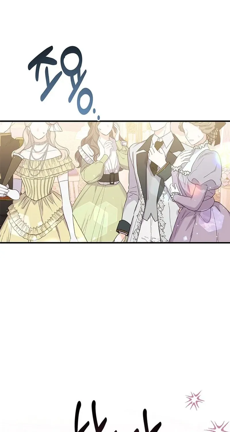 Seeking for Your Forgiveness Chapter 29 page 36 - 