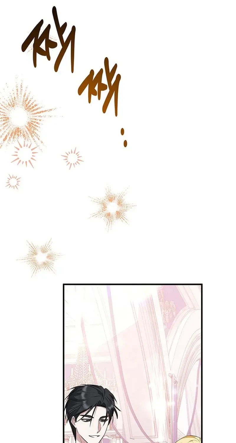 Seeking for Your Forgiveness Chapter 29 page 39 - 