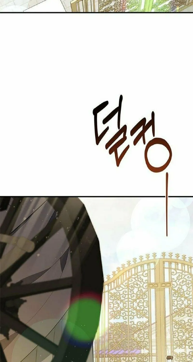Seeking for Your Forgiveness Chapter 3 page 3 - 