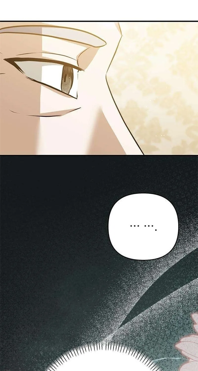 Seeking for Your Forgiveness Chapter 3 page 58 - 