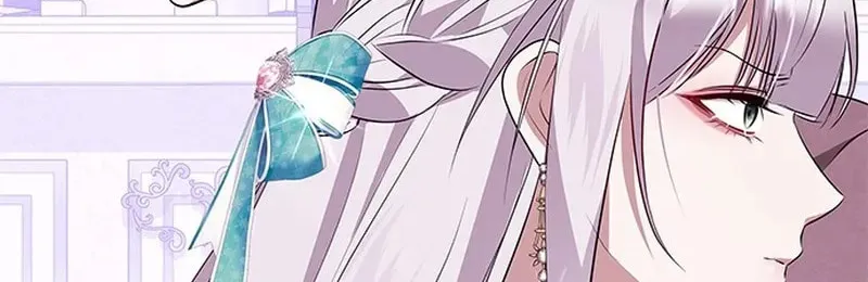 Seeking for Your Forgiveness Chapter 30 page 12 - 