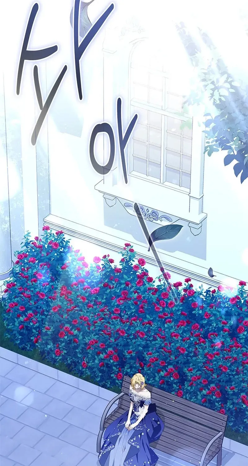 Seeking for Your Forgiveness Chapter 30 page 24 - 