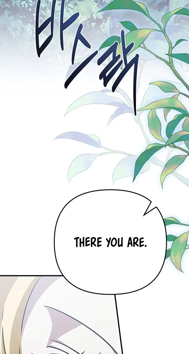Seeking for Your Forgiveness Chapter 30 page 32 - 
