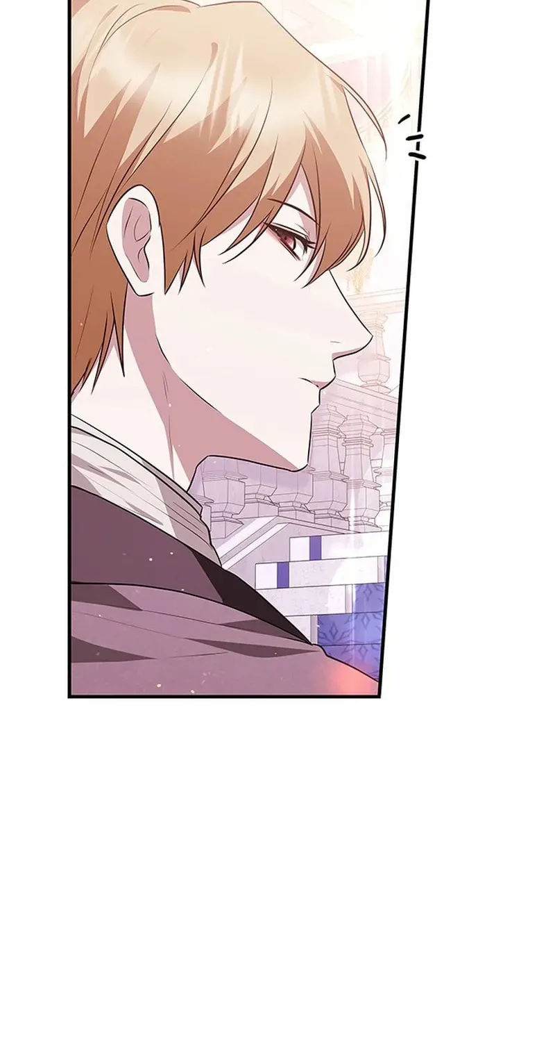 Seeking for Your Forgiveness Chapter 30 page 6 - 