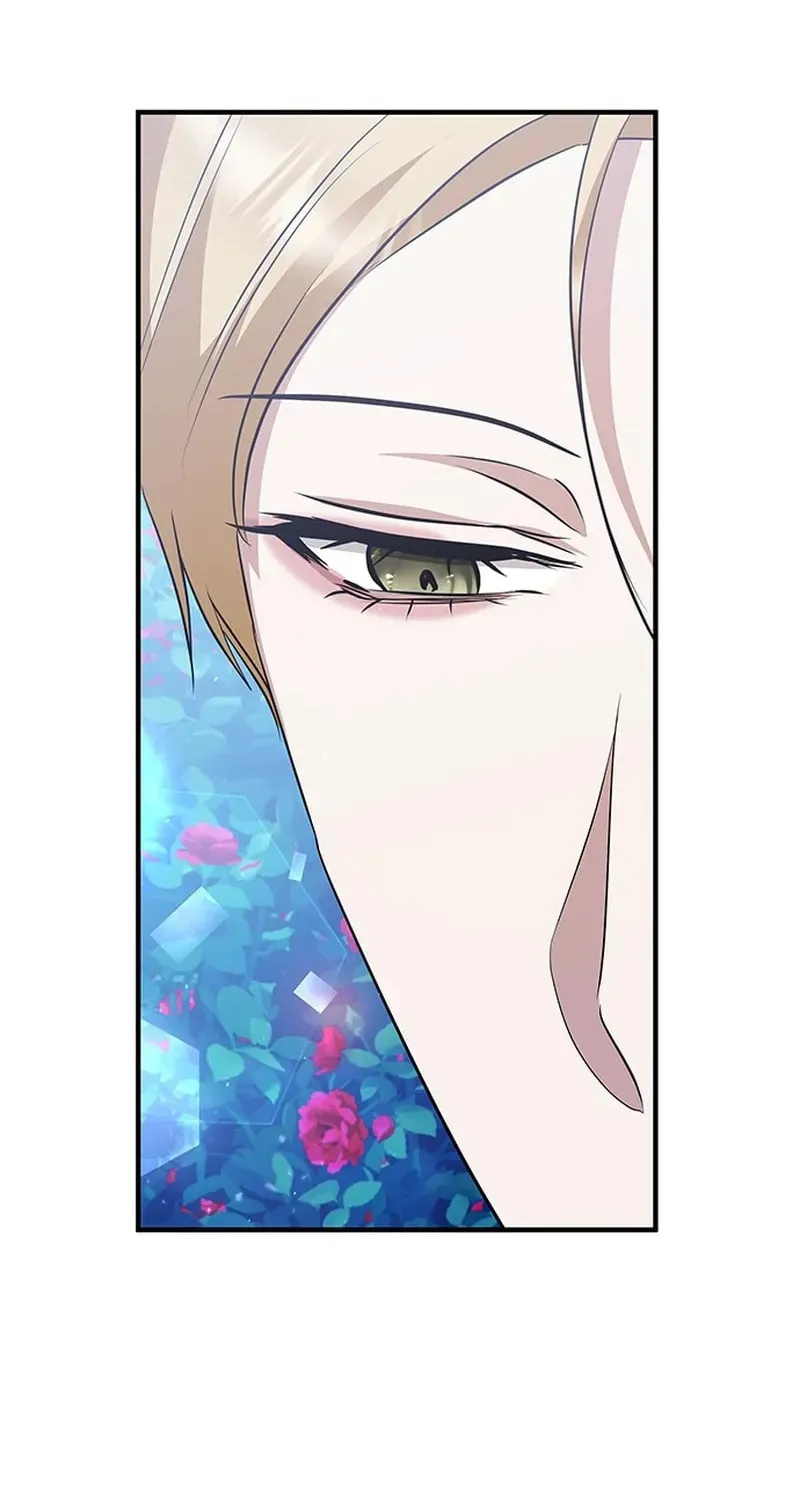 Seeking for Your Forgiveness Chapter 30 page 62 - 