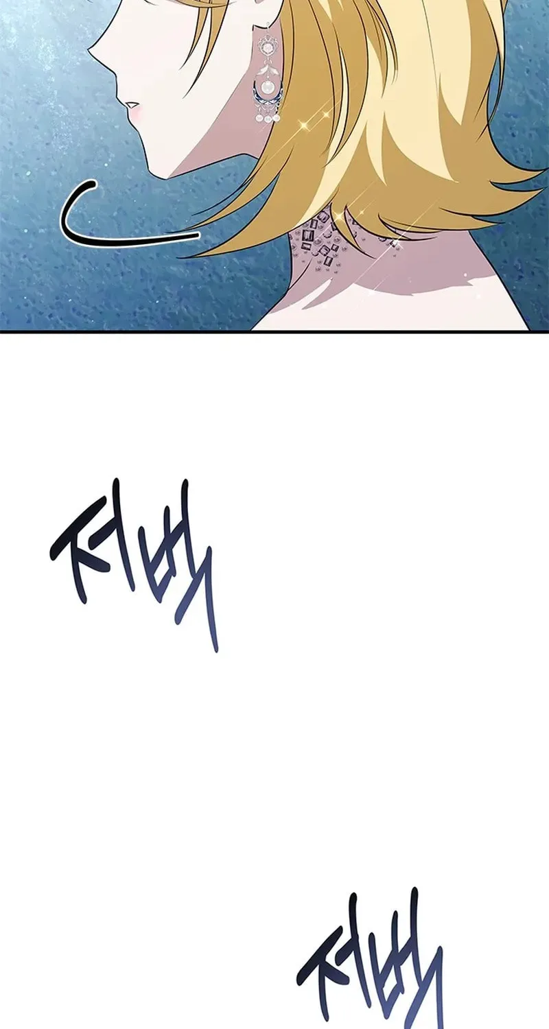 Seeking for Your Forgiveness Chapter 30 page 72 - 