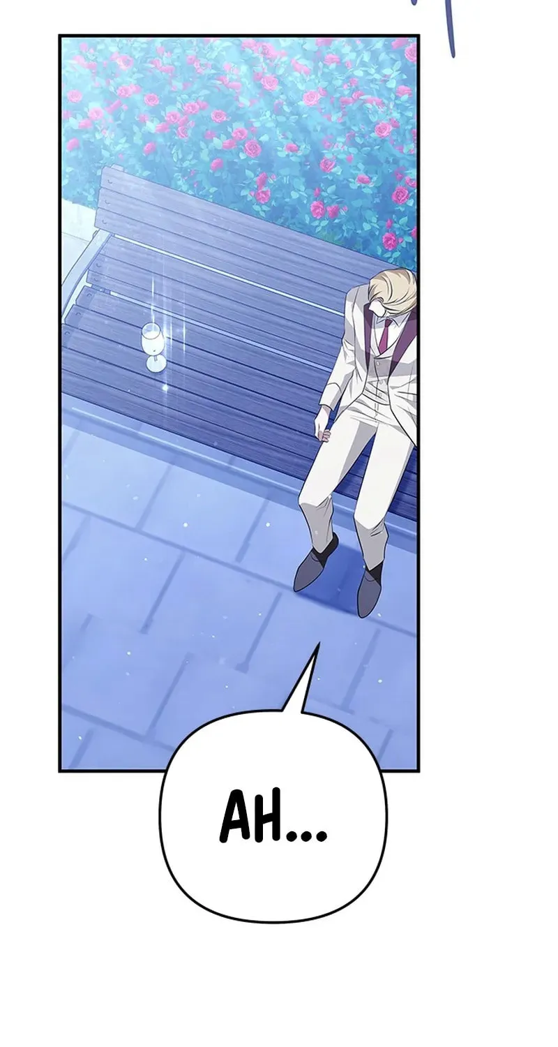 Seeking for Your Forgiveness Chapter 30 page 73 - 
