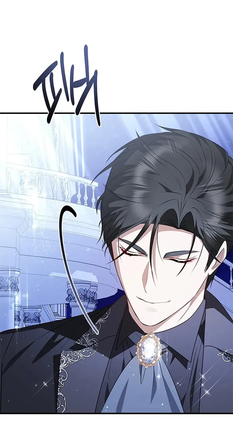 Seeking for Your Forgiveness Chapter 30 page 74 - 