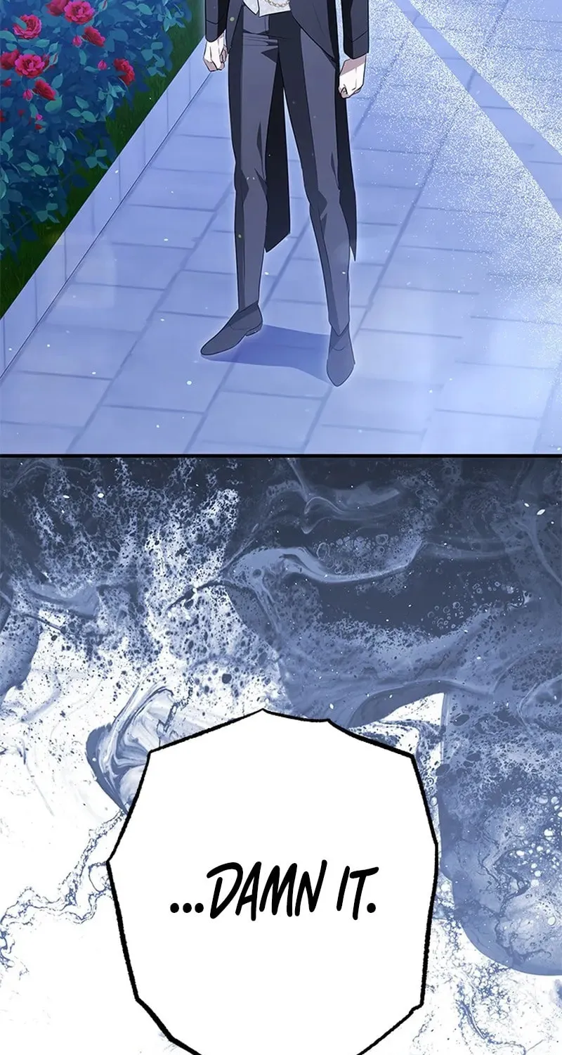 Seeking for Your Forgiveness Chapter 30 page 81 - 