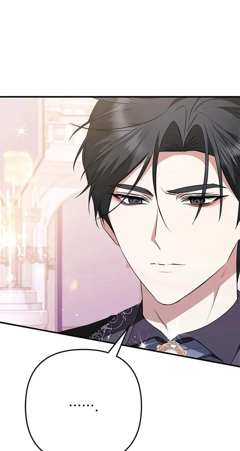 Seeking for Your Forgiveness Chapter 30 page 94 - 