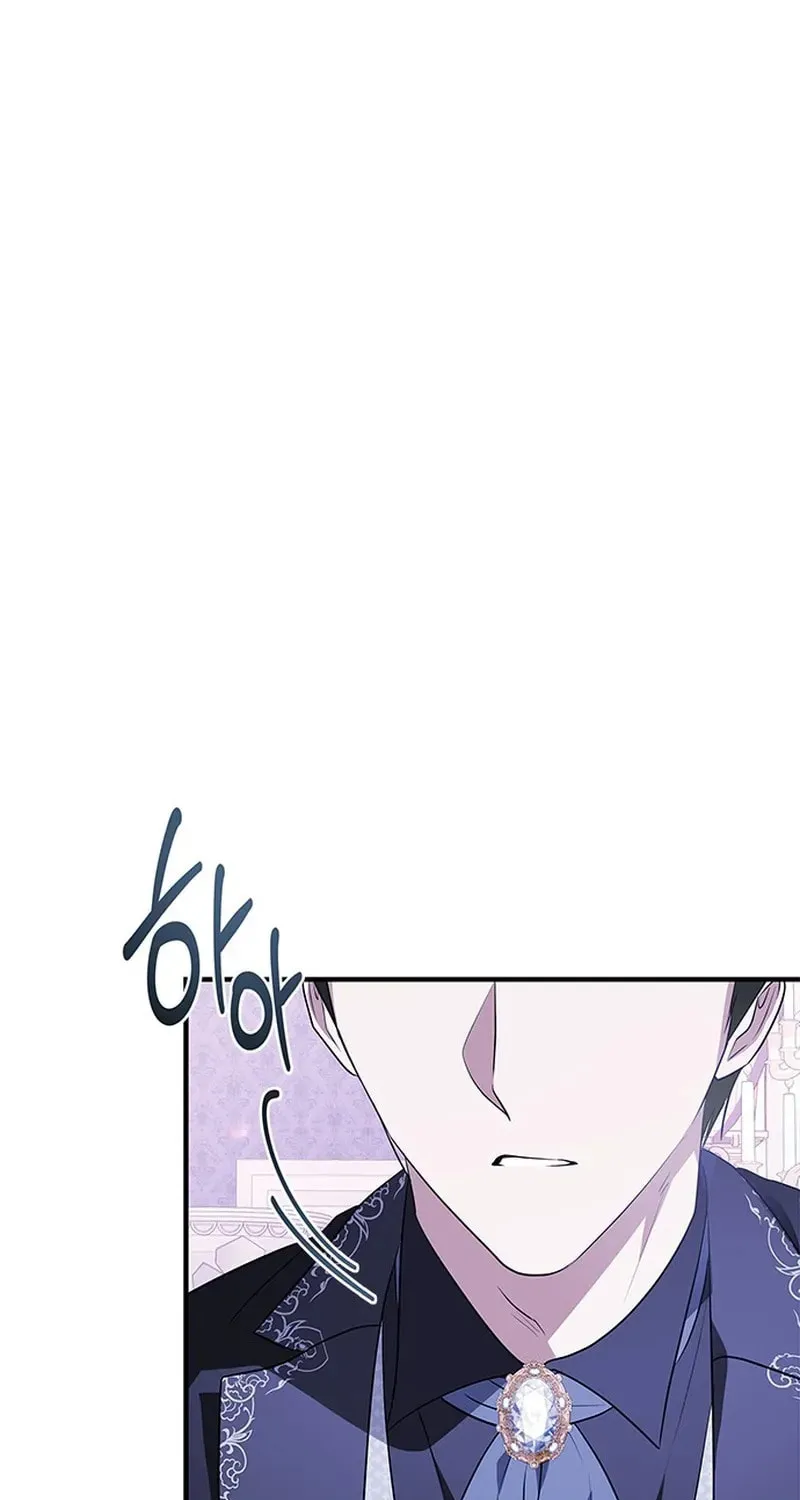 Seeking for Your Forgiveness Chapter 31 page 22 - 