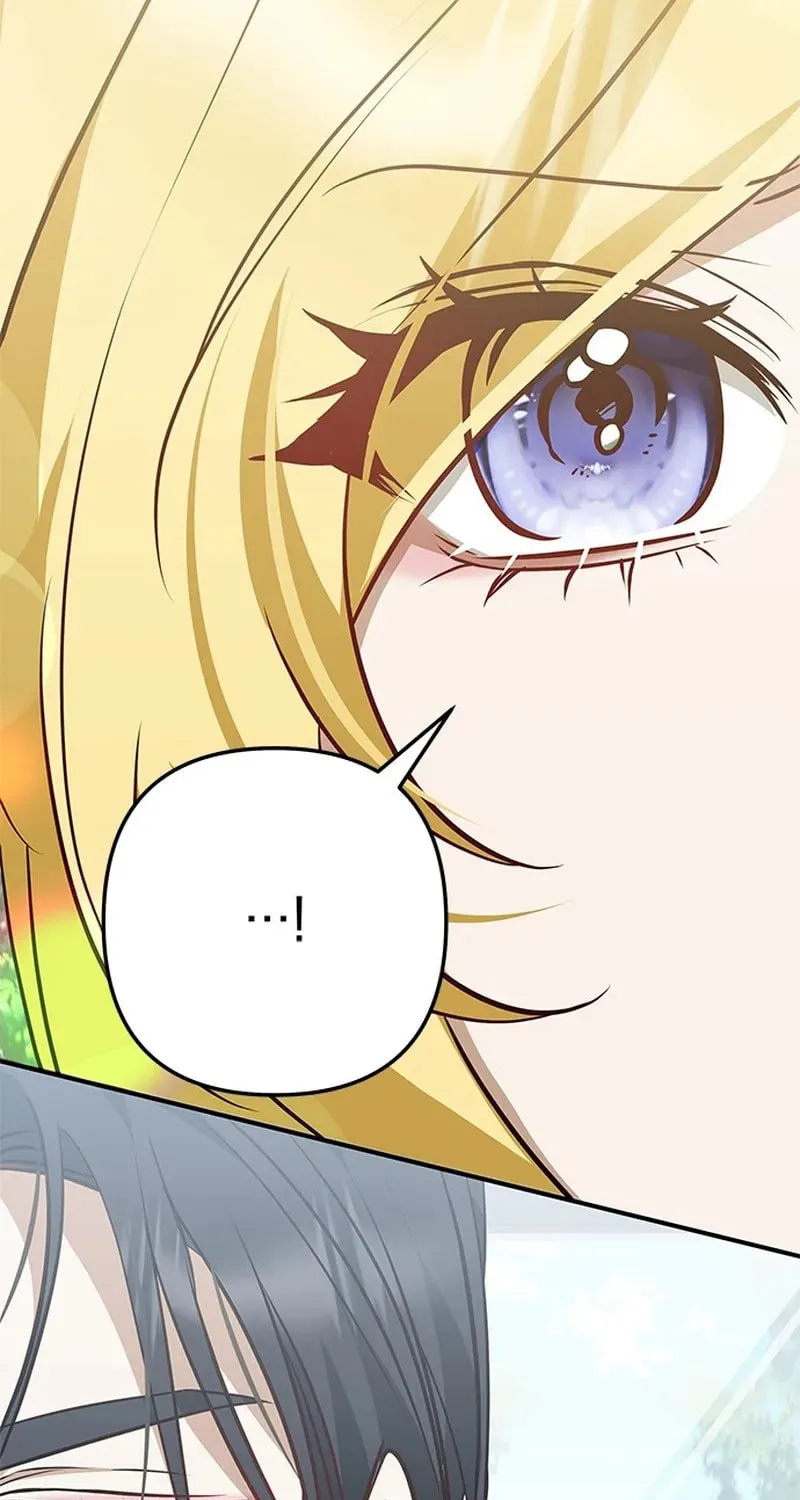 Seeking for Your Forgiveness Chapter 32 page 19 - 