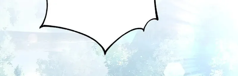 Seeking for Your Forgiveness Chapter 32 page 5 - 