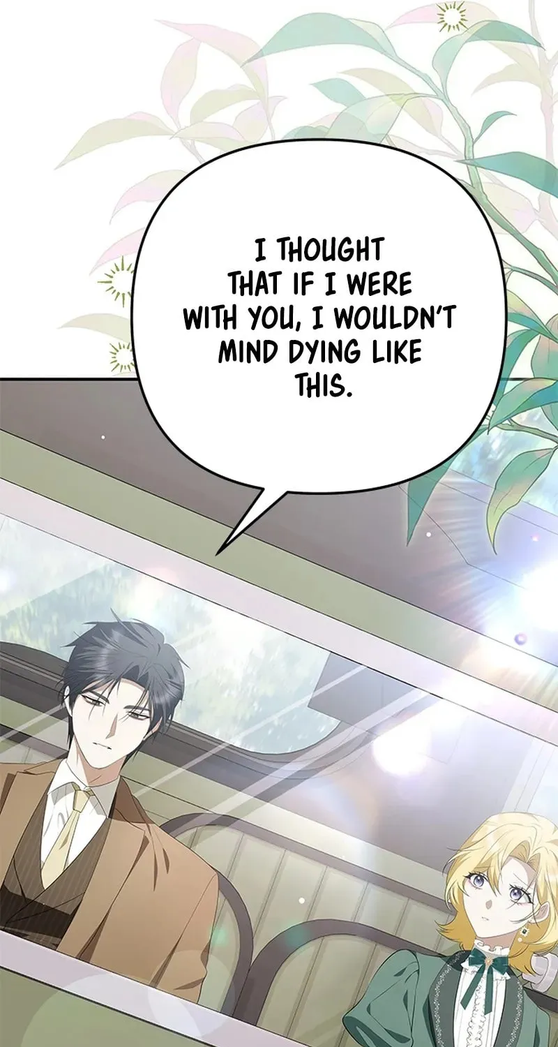 Seeking for Your Forgiveness Chapter 32 page 51 - 