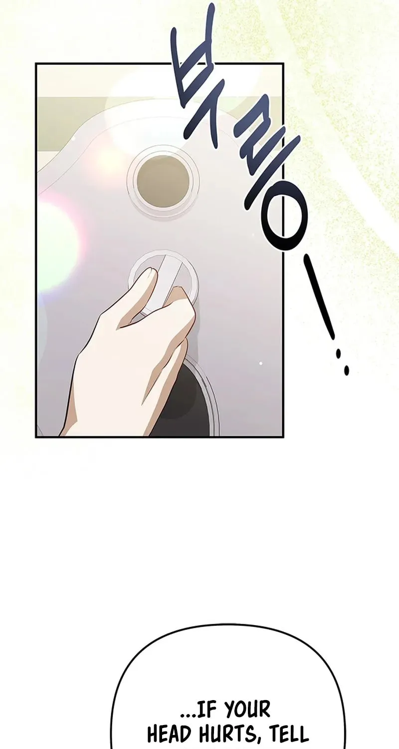 Seeking for Your Forgiveness Chapter 32 page 71 - 