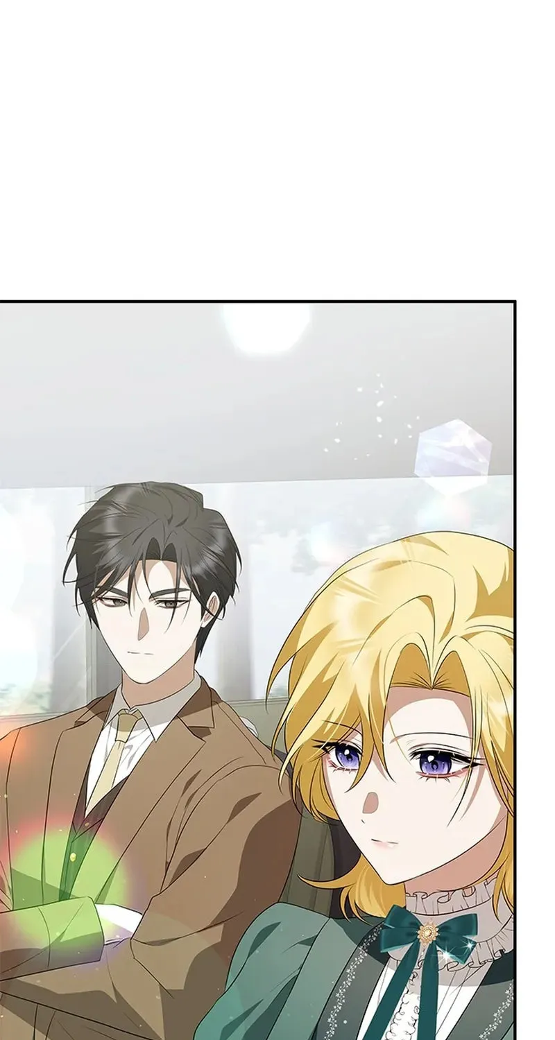 Seeking for Your Forgiveness Chapter 32 page 73 - 