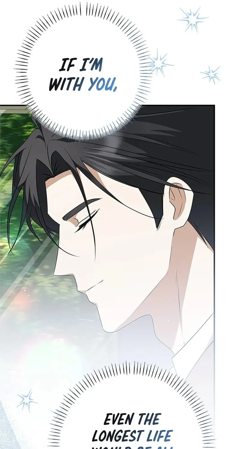Seeking for Your Forgiveness Chapter 32 page 76 - 