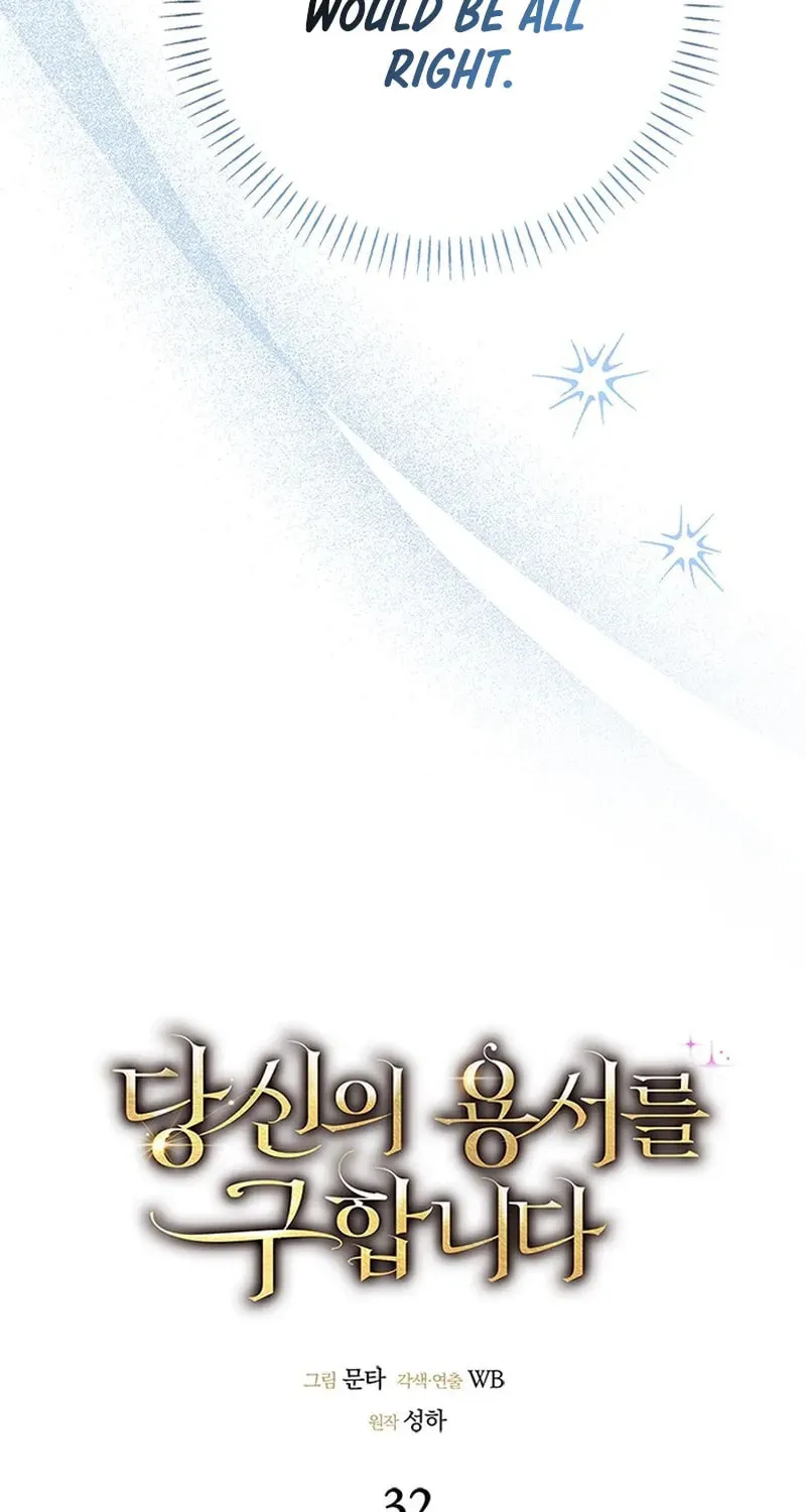 Seeking for Your Forgiveness Chapter 32 page 77 - 