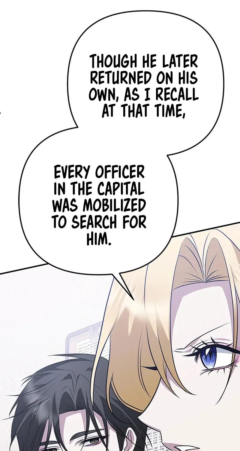 Seeking for Your Forgiveness Chapter 33 page 14 - 