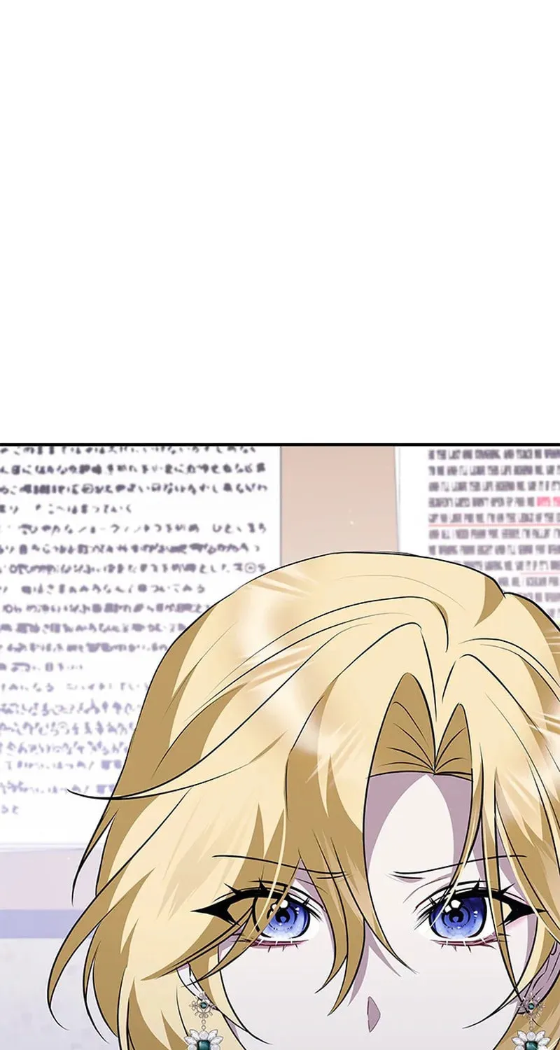 Seeking for Your Forgiveness Chapter 33 page 3 - 