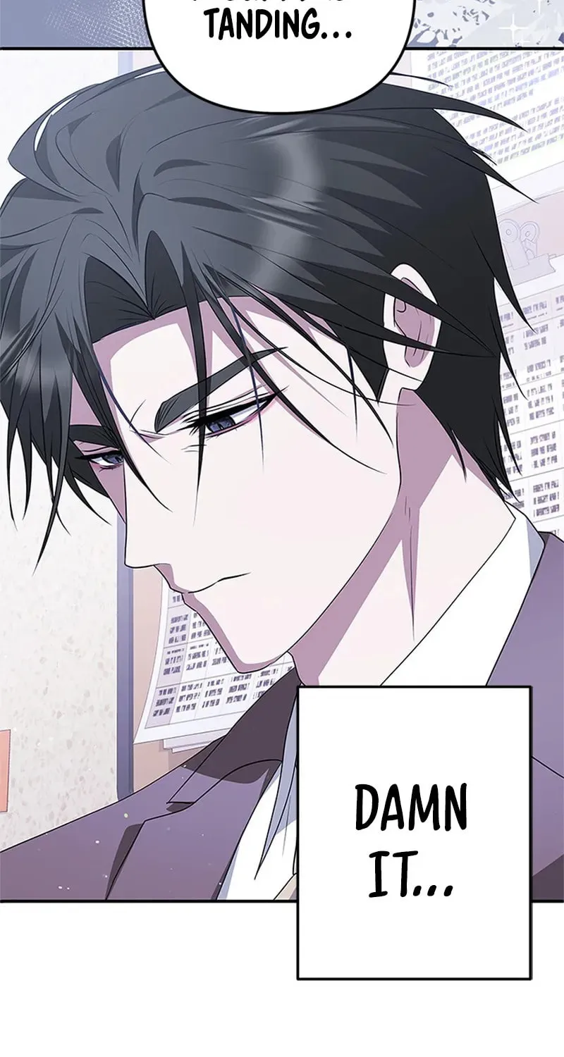 Seeking for Your Forgiveness Chapter 33 page 24 - 